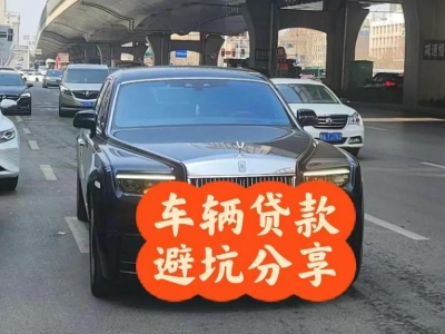 确山汽车抵押贷款中押本不押车贷款需要什么材料?